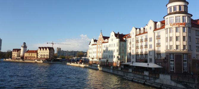 Kaliningradas lankytinos vietos
